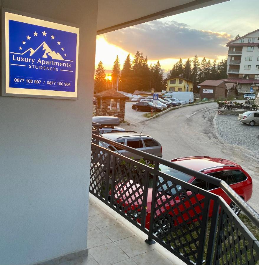 Luxury Aparthotel Studenets Pamporowo Zewnętrze zdjęcie